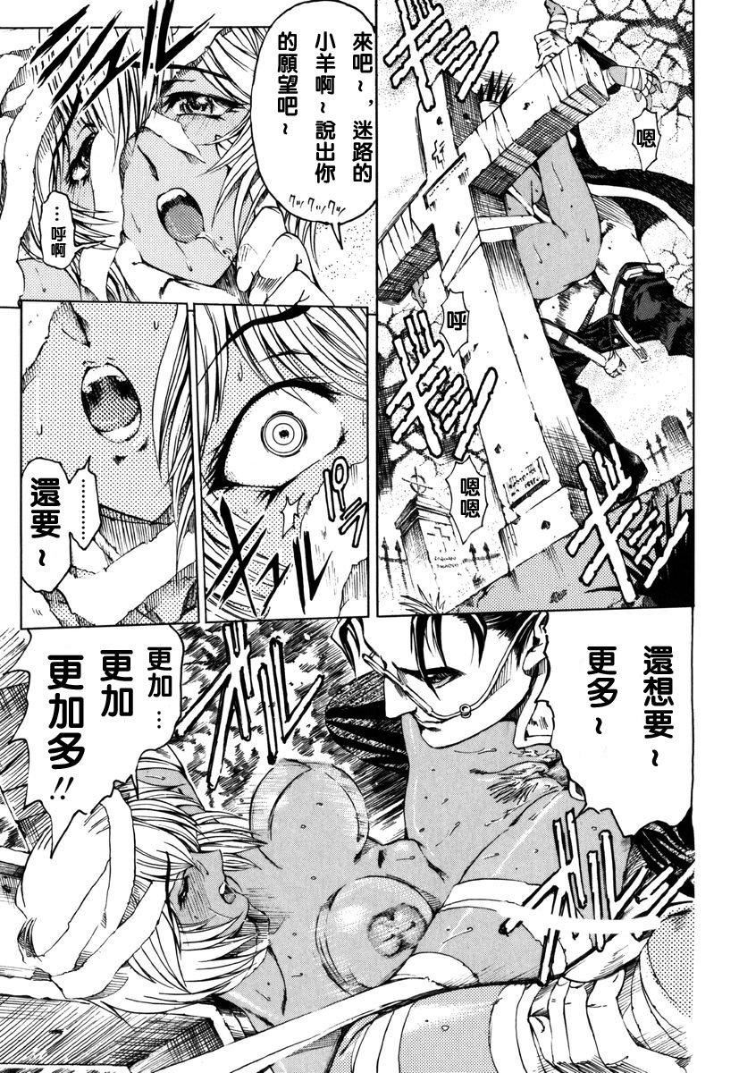 [瀬奈陽太郎]ハロ。ハロHallowHallow[瀬奈陽太郎]ハロ。ハロHallowHallow