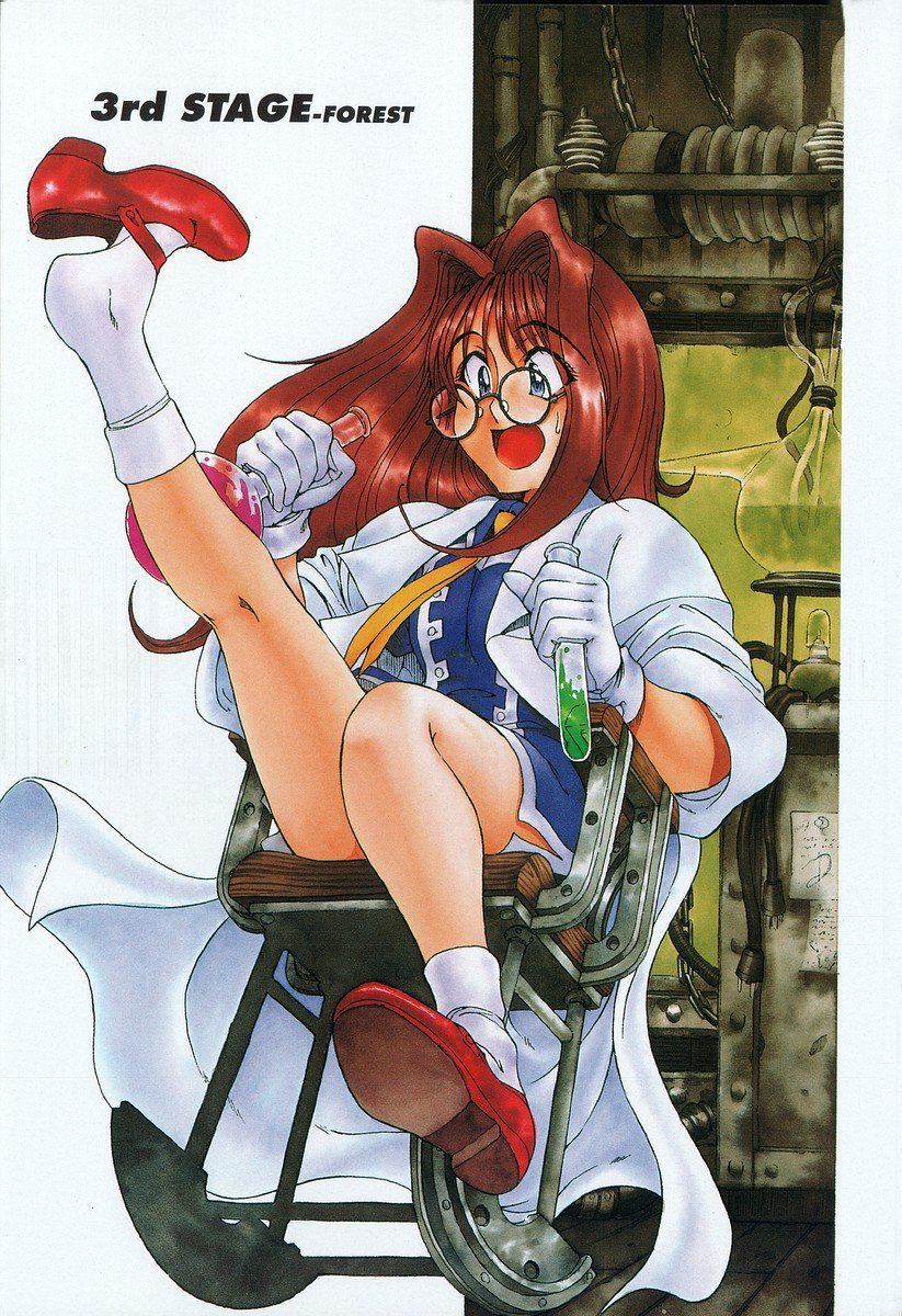 [瀬奈阳太郎]ハロ。ハロHallowHallow[瀬奈阳太郎]ハロ。ハロHallowHallow