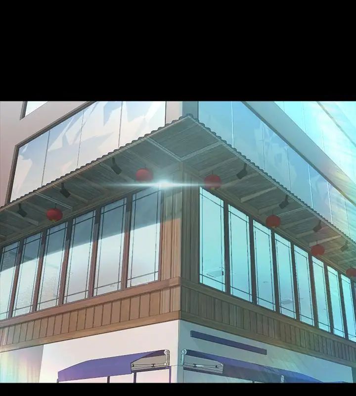 與前妻同居第30話-開始催眠治療吧