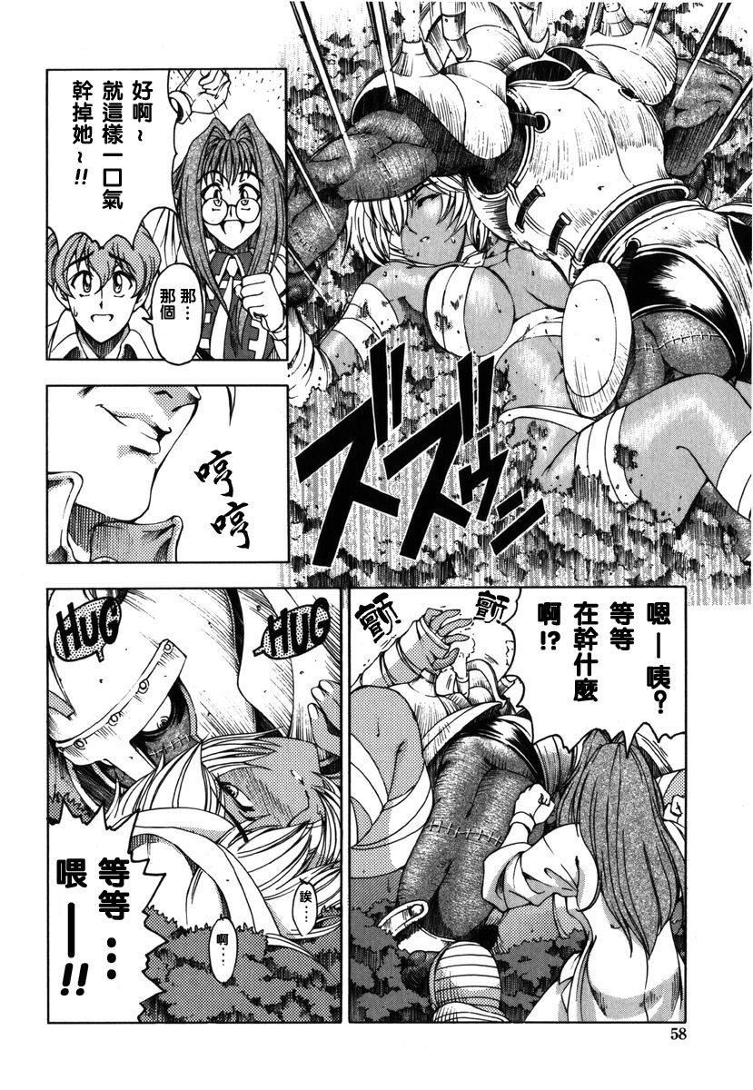 [瀬奈阳太郎]ハロ。ハロHallowHallow[瀬奈阳太郎]ハロ。ハロHallowHallow