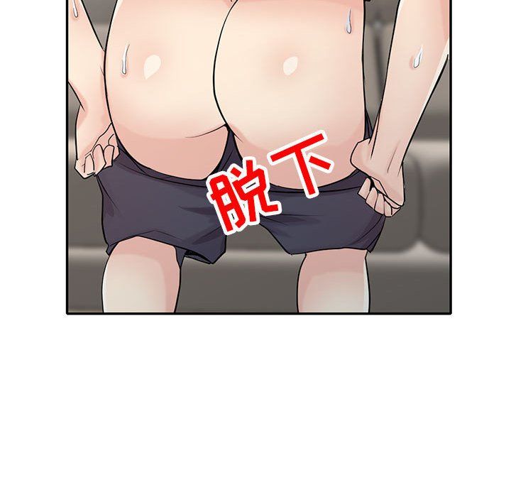 寄生姐妹第62话