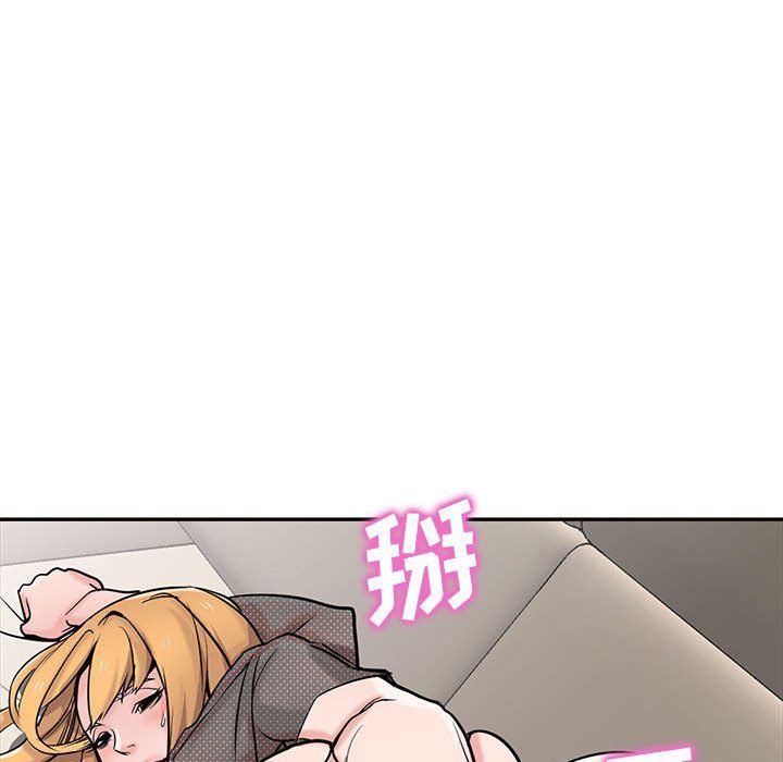 寄生姐妹第62话