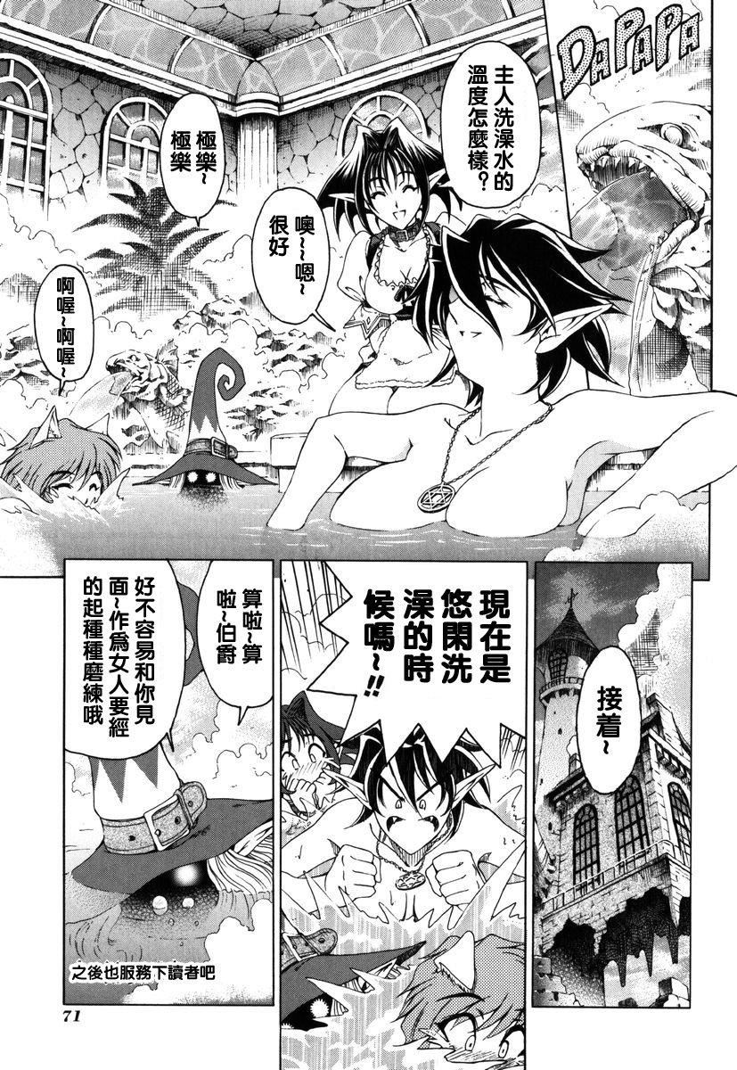 [瀬奈陽太郎]ハロ。ハロHallowHallow[瀬奈陽太郎]ハロ。ハロHallowHallow