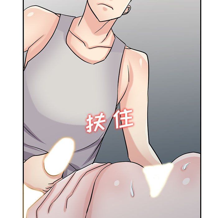 寄生姐妹第62话