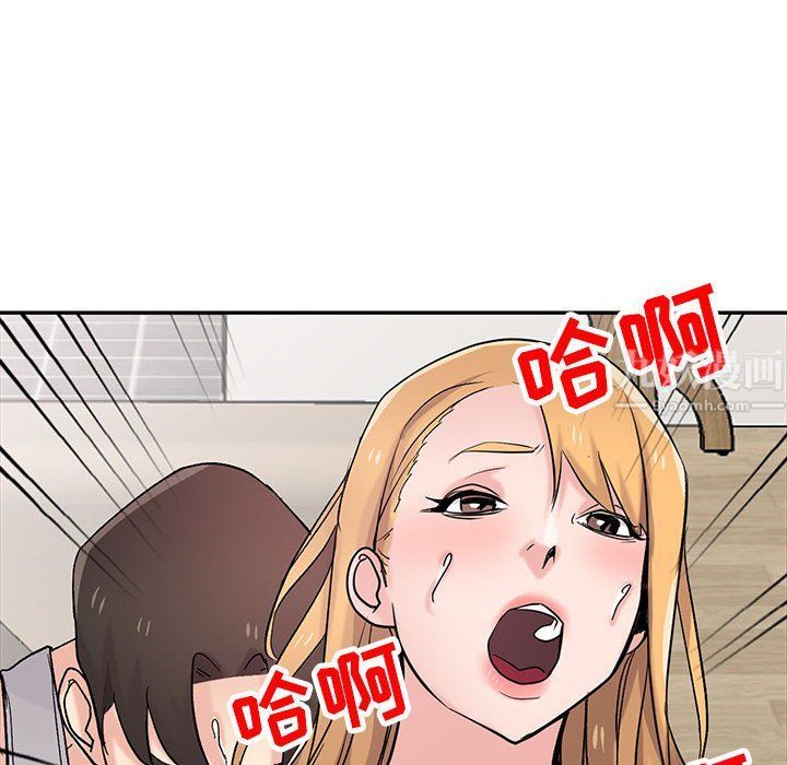 寄生姐妹第62话