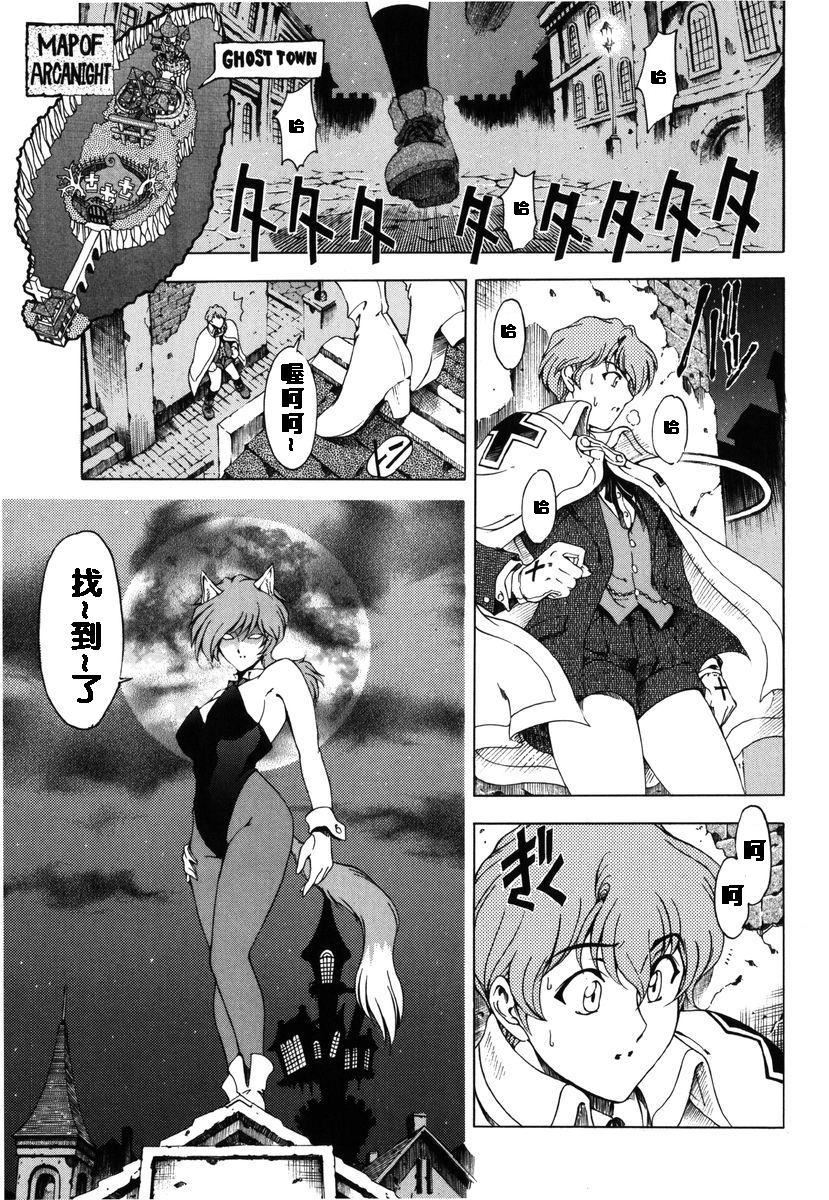 [瀬奈阳太郎]ハロ。ハロHallowHallow[瀬奈阳太郎]ハロ。ハロHallowHallow