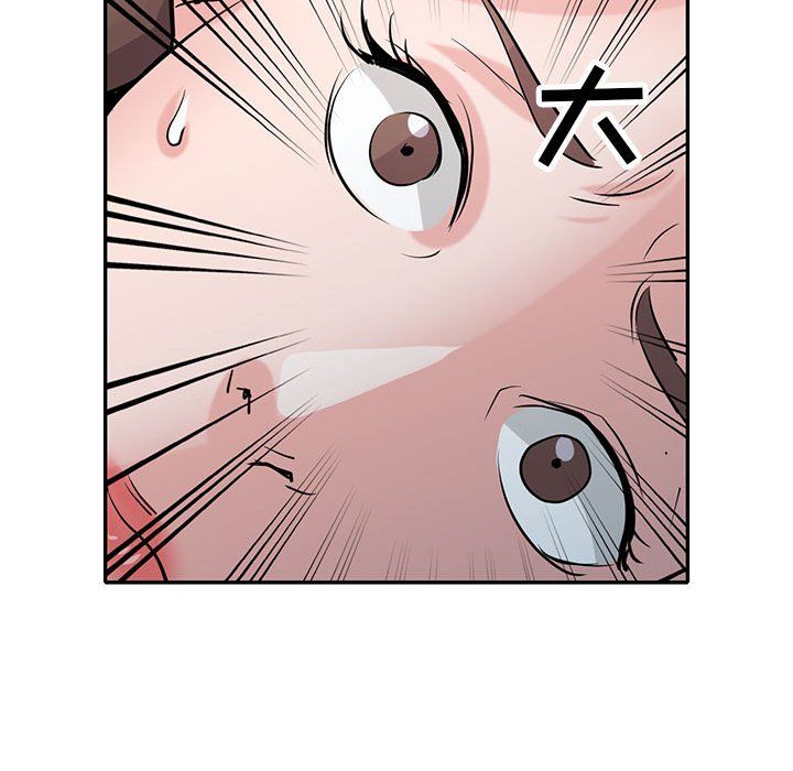 寄生姐妹第62话