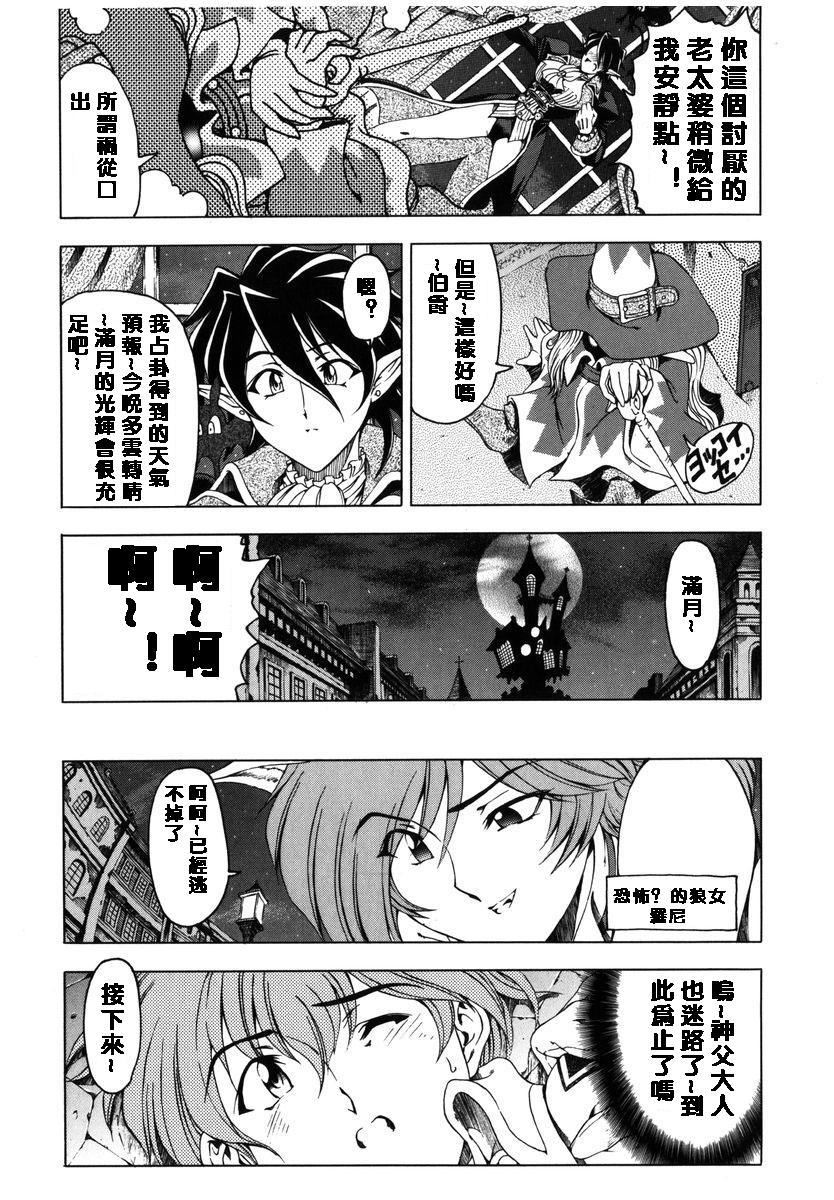 [瀬奈阳太郎]ハロ。ハロHallowHallow[瀬奈阳太郎]ハロ。ハロHallowHallow