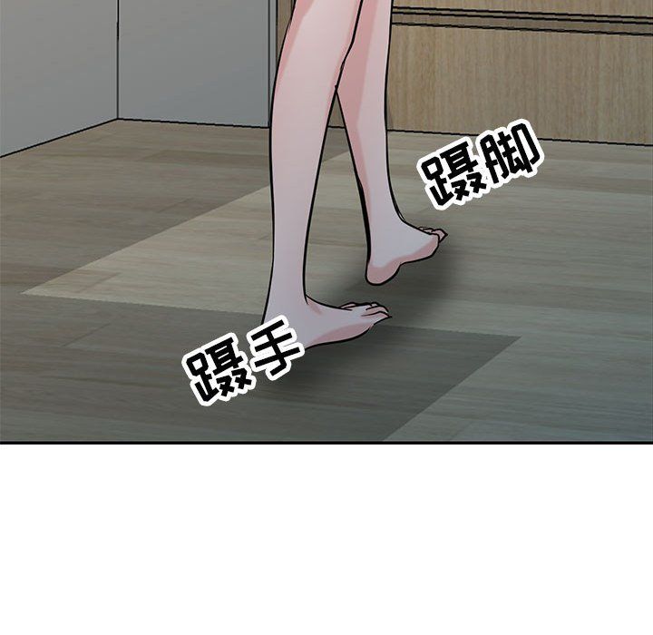 寄生姐妹第62话