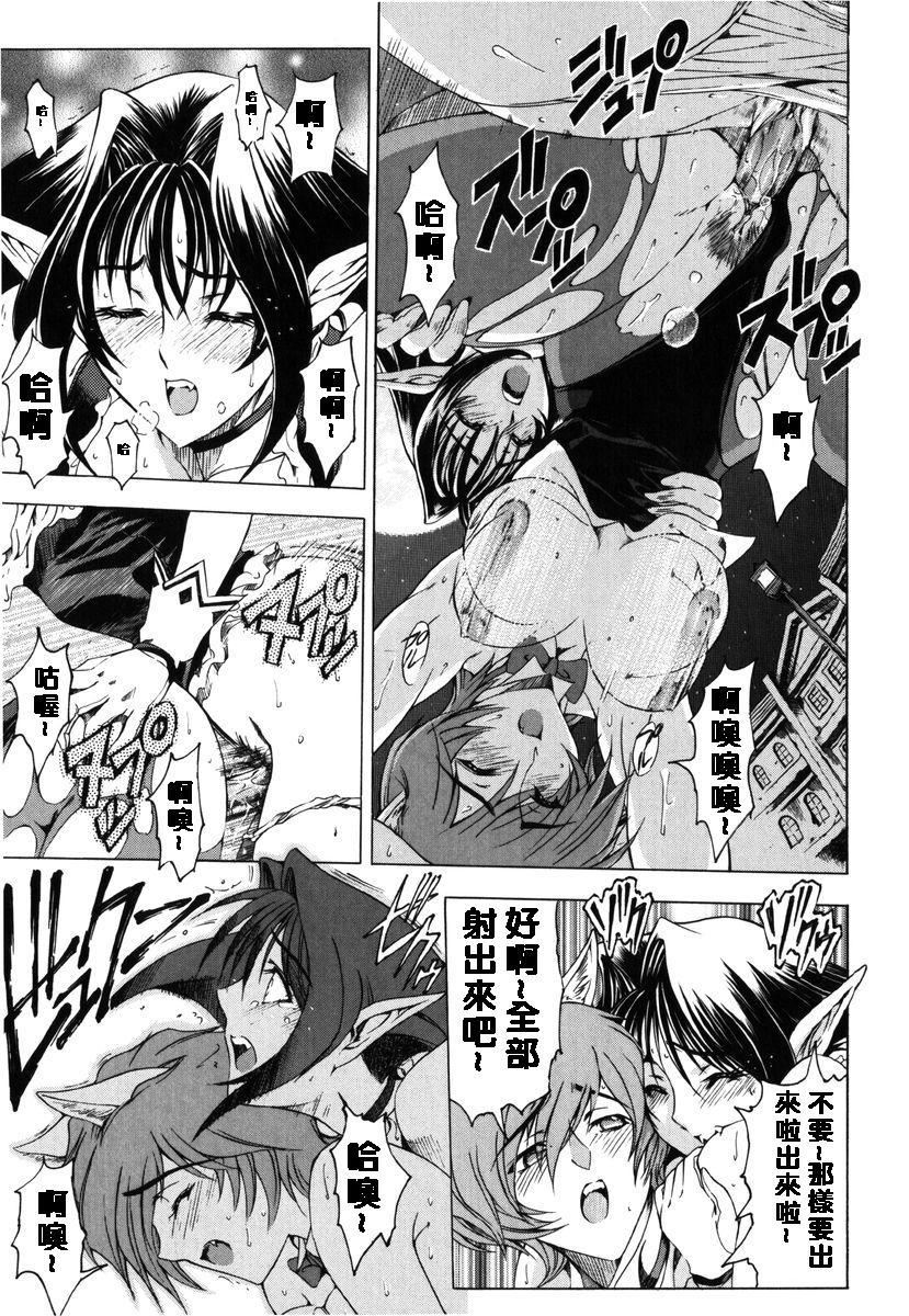 [瀬奈阳太郎]ハロ。ハロHallowHallow[瀬奈阳太郎]ハロ。ハロHallowHallow