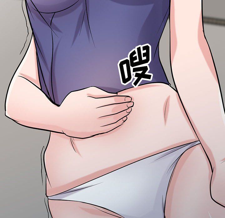 寄生姐妹第63话