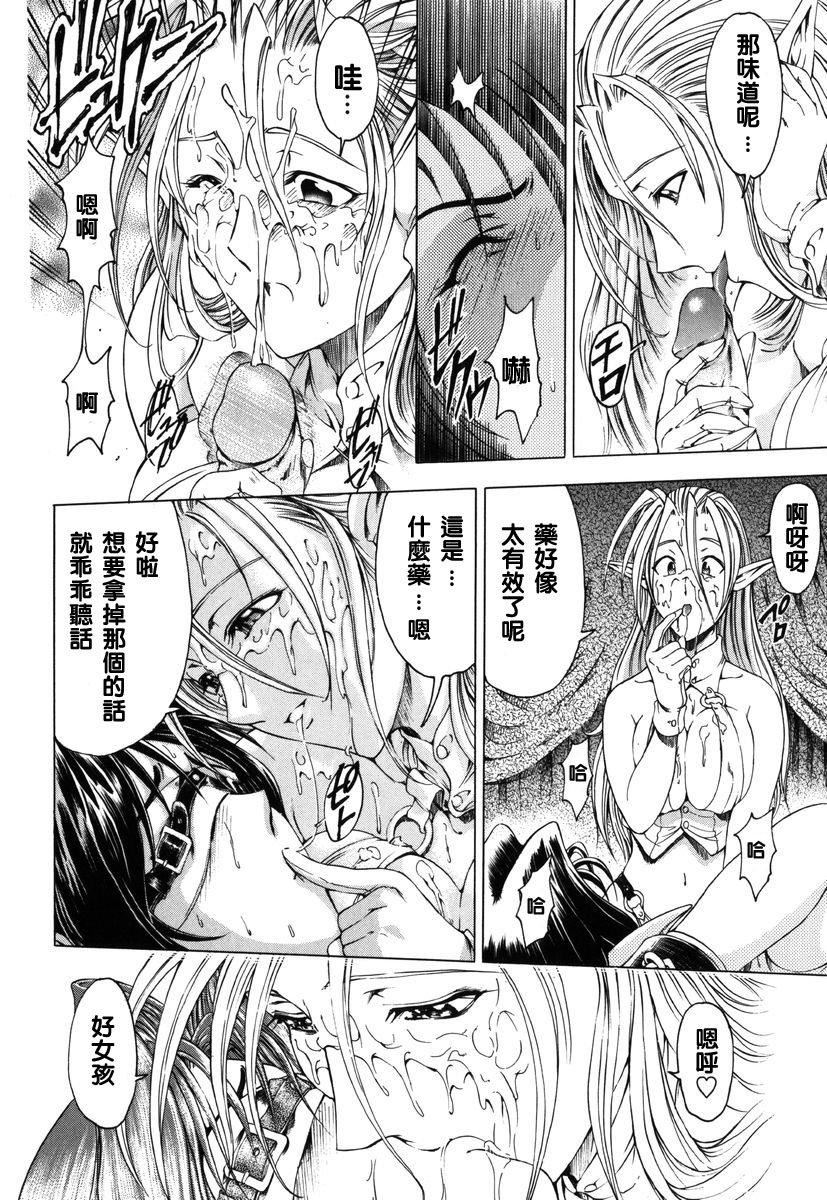 [瀬奈阳太郎]ハロ。ハロHallowHallow[瀬奈阳太郎]ハロ。ハロHallowHallow