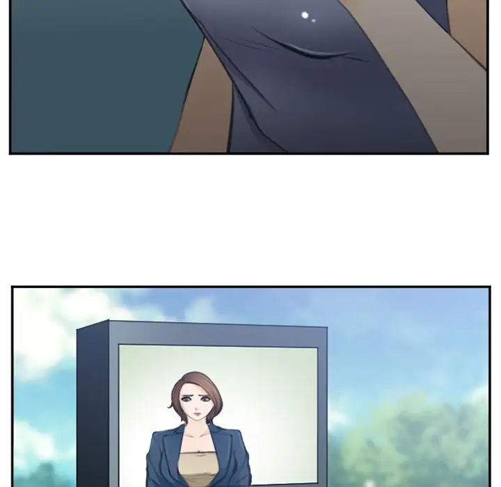 爱情契约第71章