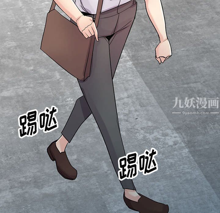 寄生姐妹第63話