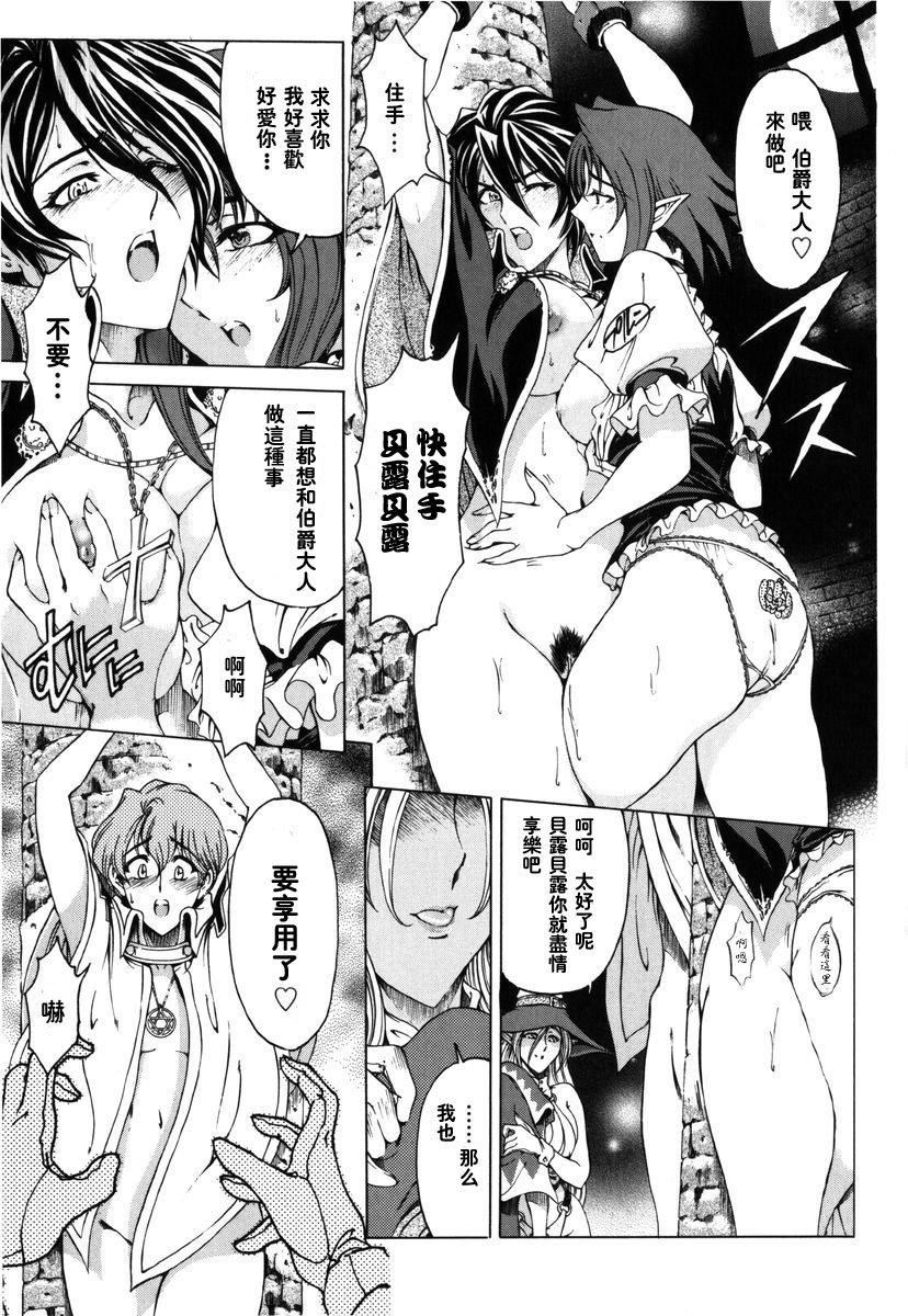 [瀬奈阳太郎]ハロ。ハロHallowHallow[瀬奈阳太郎]ハロ。ハロHallowHallow