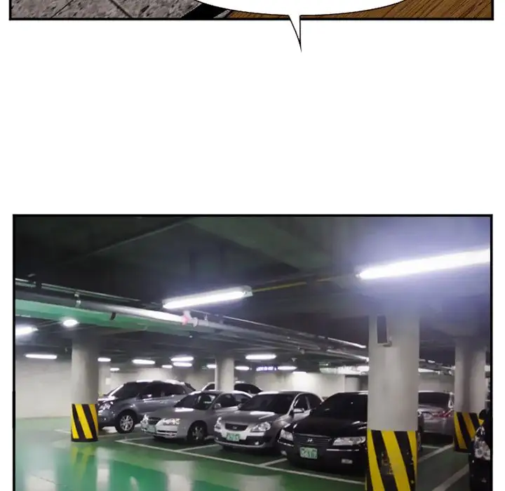 爱情契约第71章