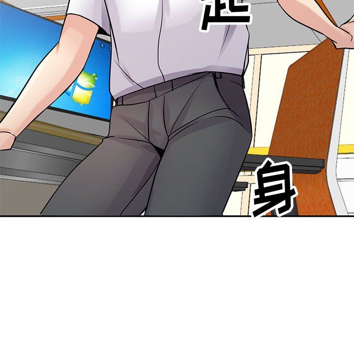 寄生姐妹第64话