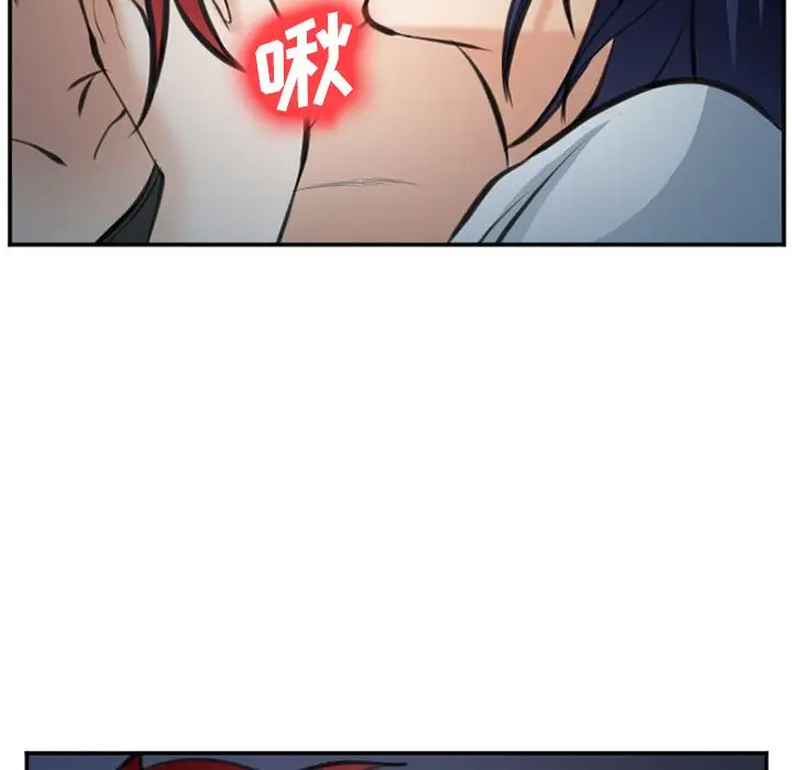 爱情契约第72章