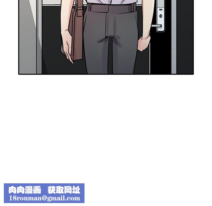 寄生姐妹第64话