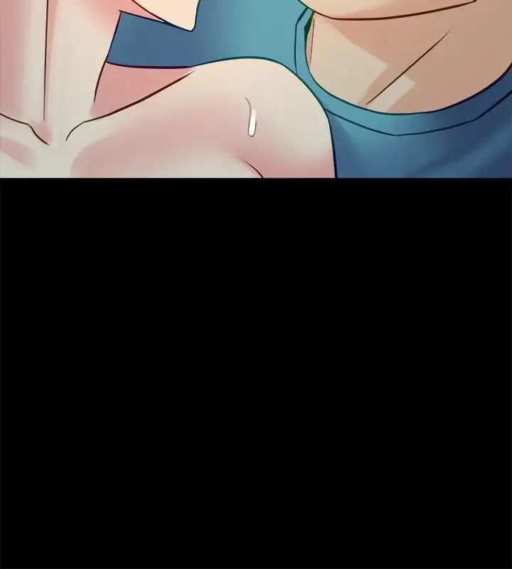 與前妻同居第36話-灌滿趙雅英