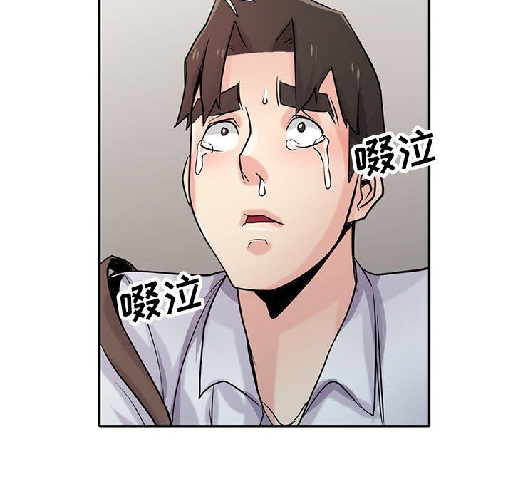 寄生姐妹第64话