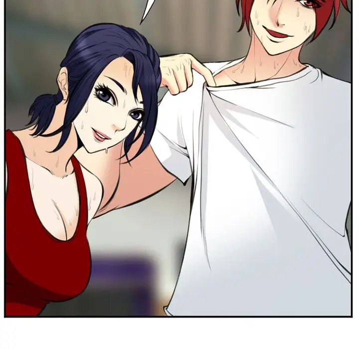 爱情契约第73章