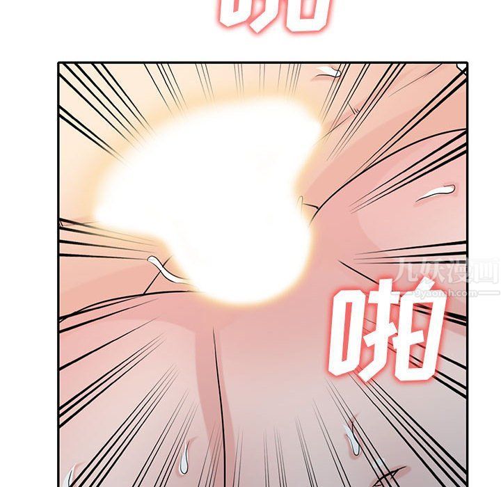 寄生姐妹第65话