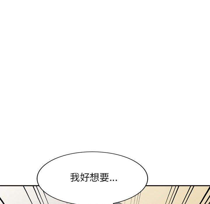 寄生姐妹第65話