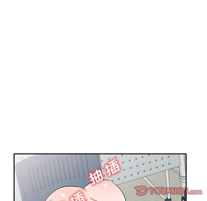 寄生姐妹第65话