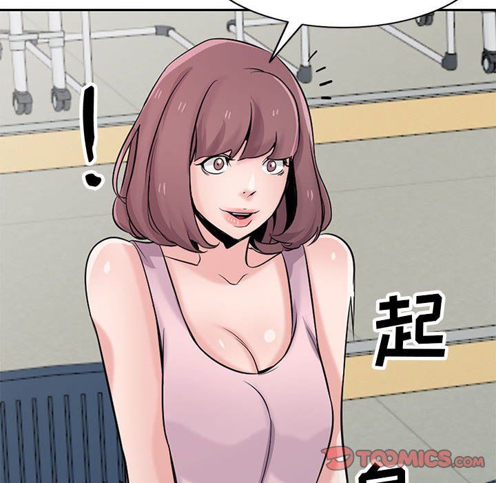 寄生姐妹第65话