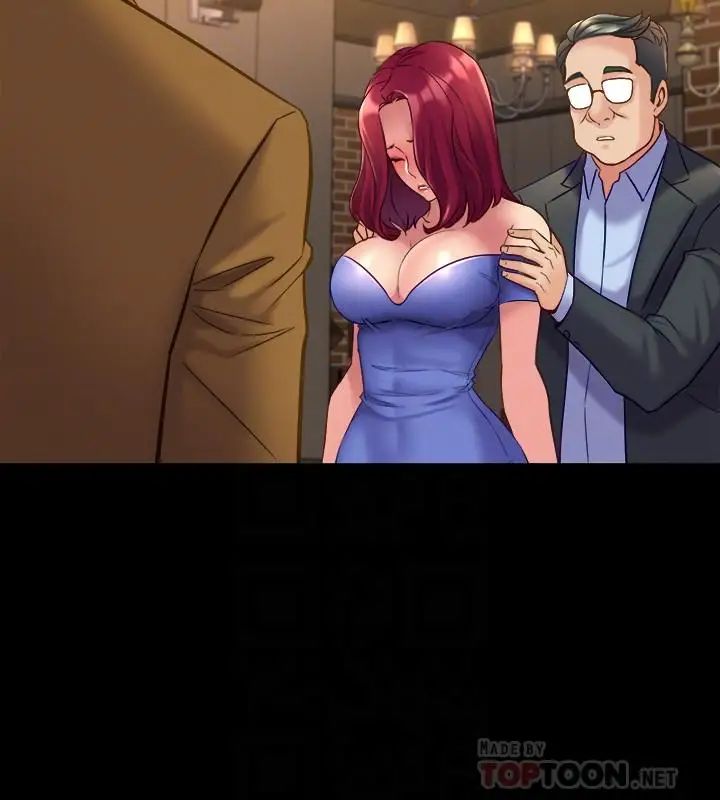 与前妻同居第39话-内心因脆弱的珊珊产生波动