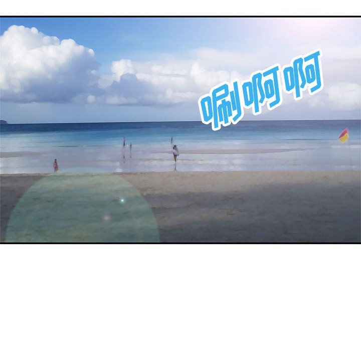 寄生姐妹第65话