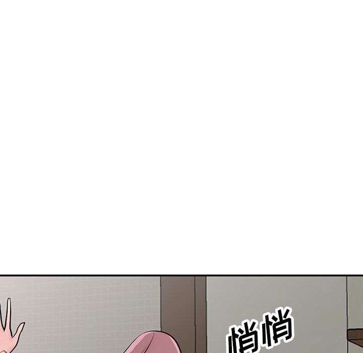 寄生姐妹第65話