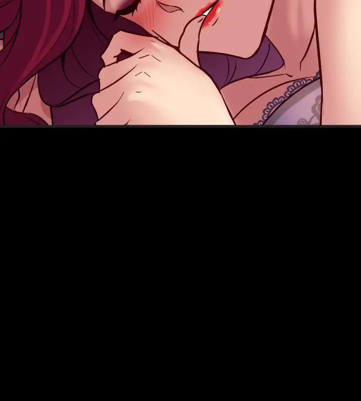 與前妻同居第39話-內心因脆弱的珊珊產生波動