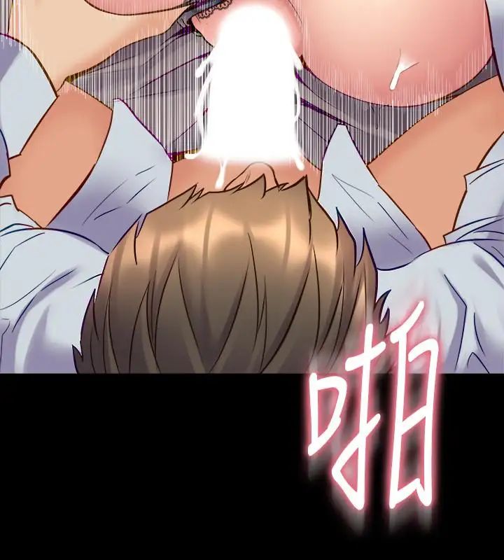 與前妻同居第40話-試過後就回不去的李嘉恩