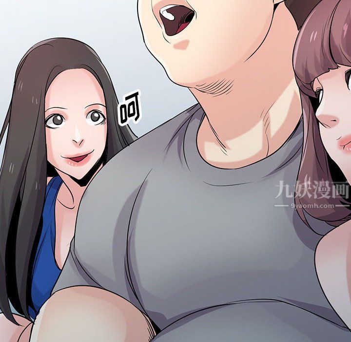 寄生姐妹第65话