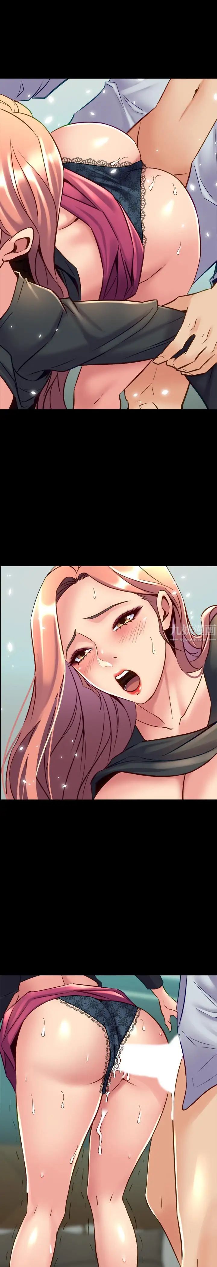 与前妻同居第40话-试过后就回不去的李嘉恩