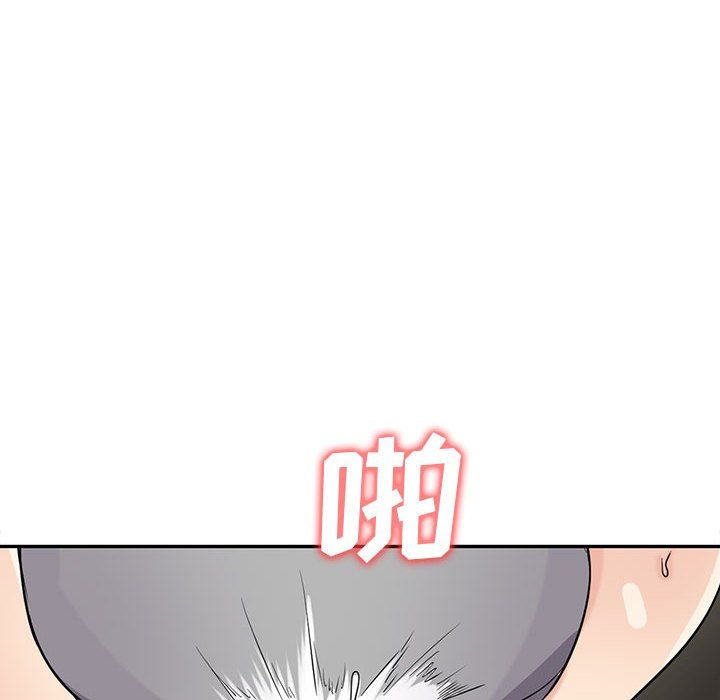 寄生姐妹第65话