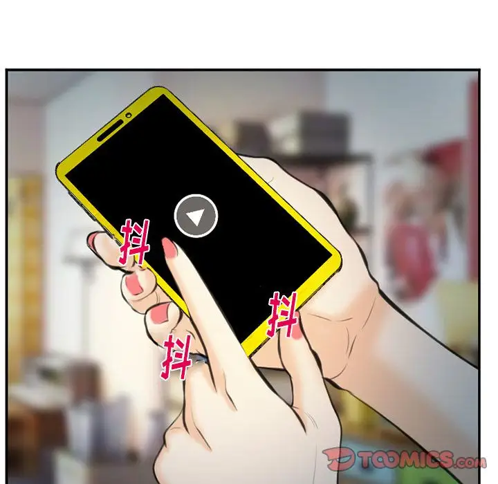 爱情契约第74章