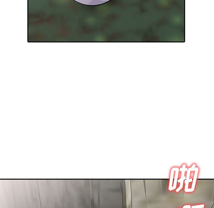 寄生姐妹第66話