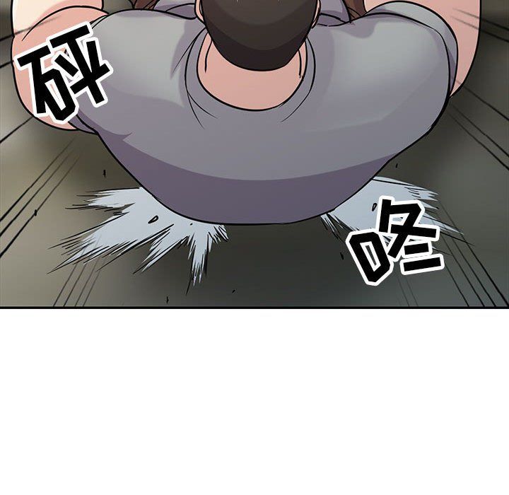 寄生姐妹第66話