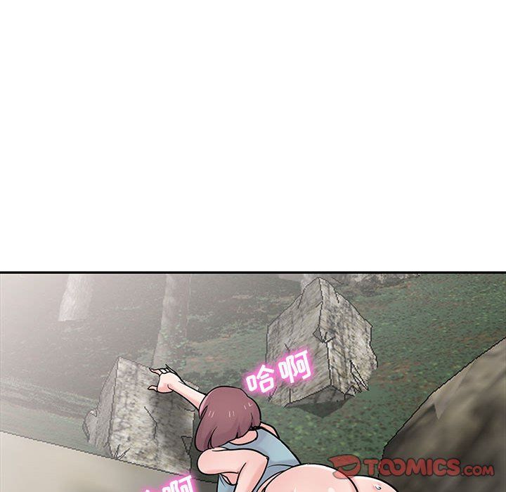 寄生姐妹第66话