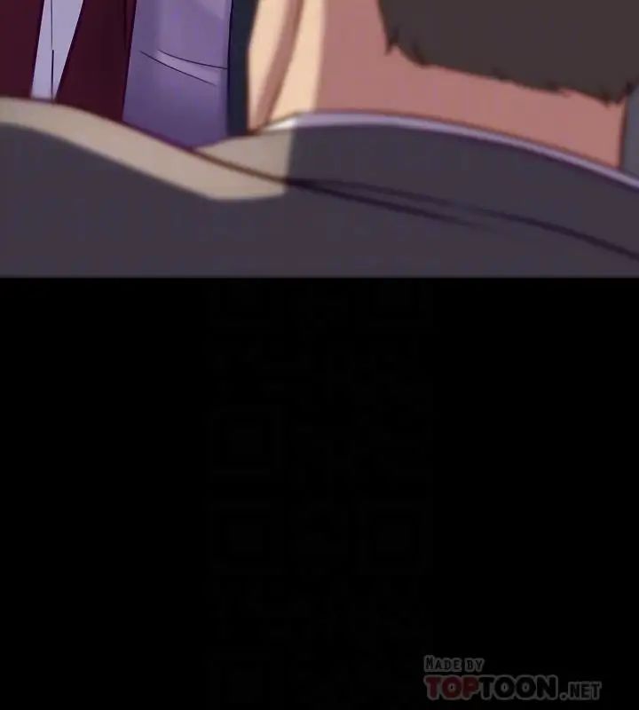 与前妻同居第42话-在医院传开的外遇丑闻