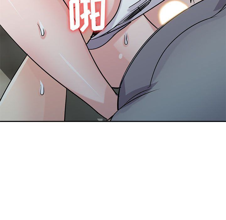 寄生姐妹第66话