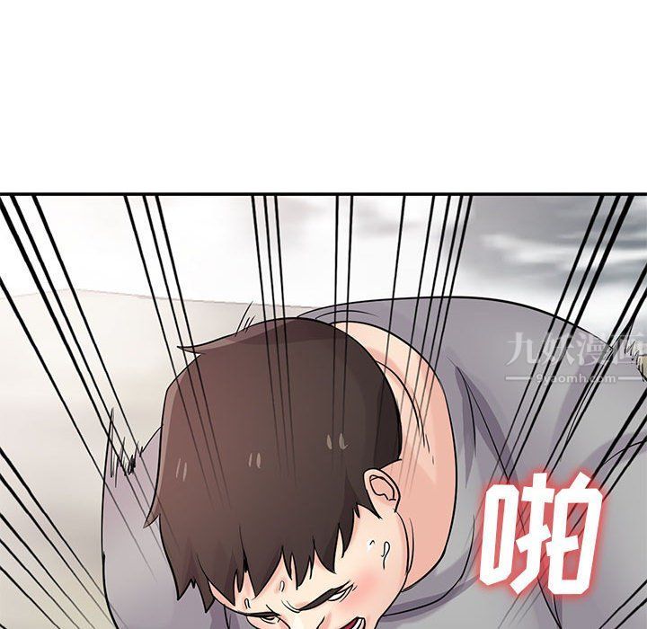 寄生姐妹第66话