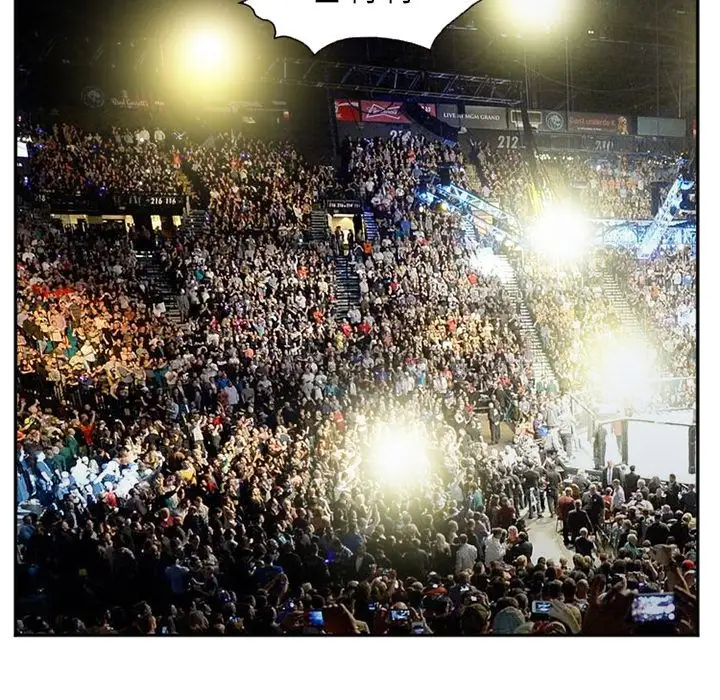 爱情契约第75章