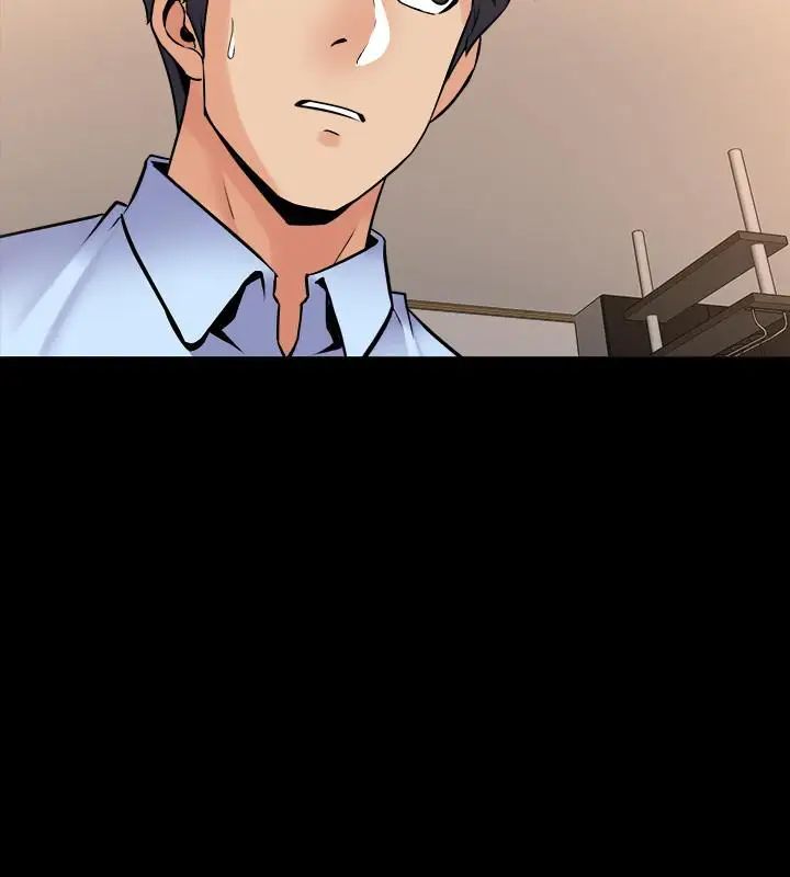 與前妻同居第44話-站在選擇的交叉口