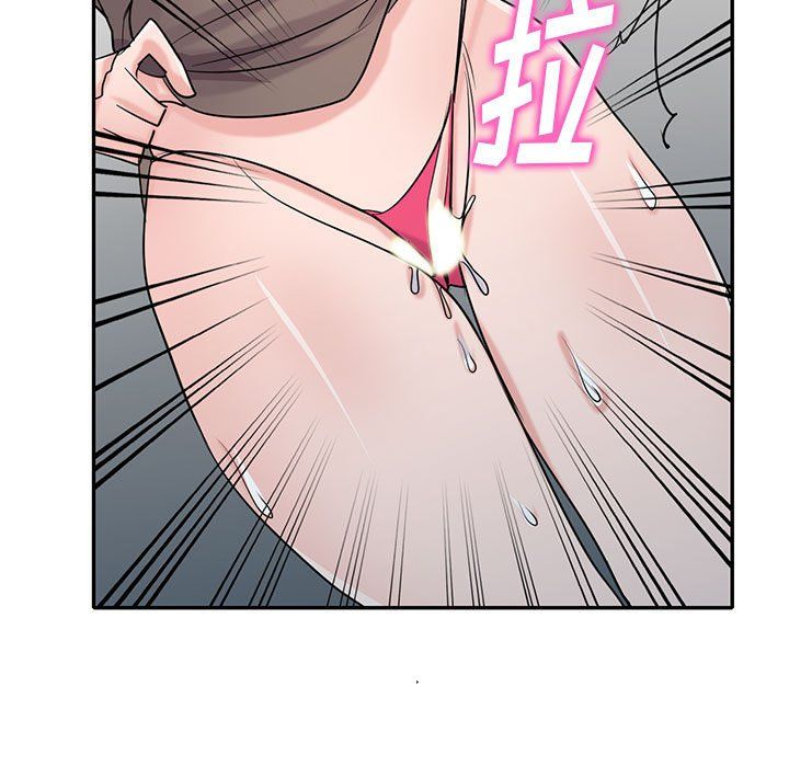 寄生姐妹第67话