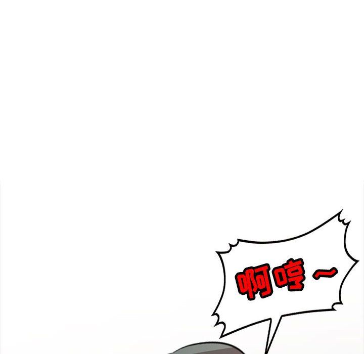 寄生姐妹第67话