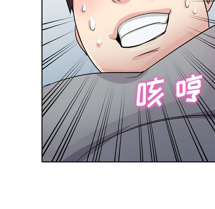 寄生姐妹第68话